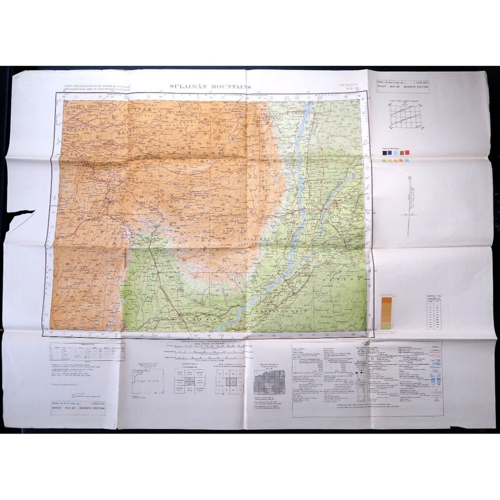 Sulaiman Mountains Map 1966 - Seventh Edition